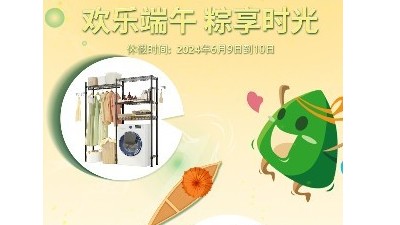 中山常勝祝您端午節(jié)安康!