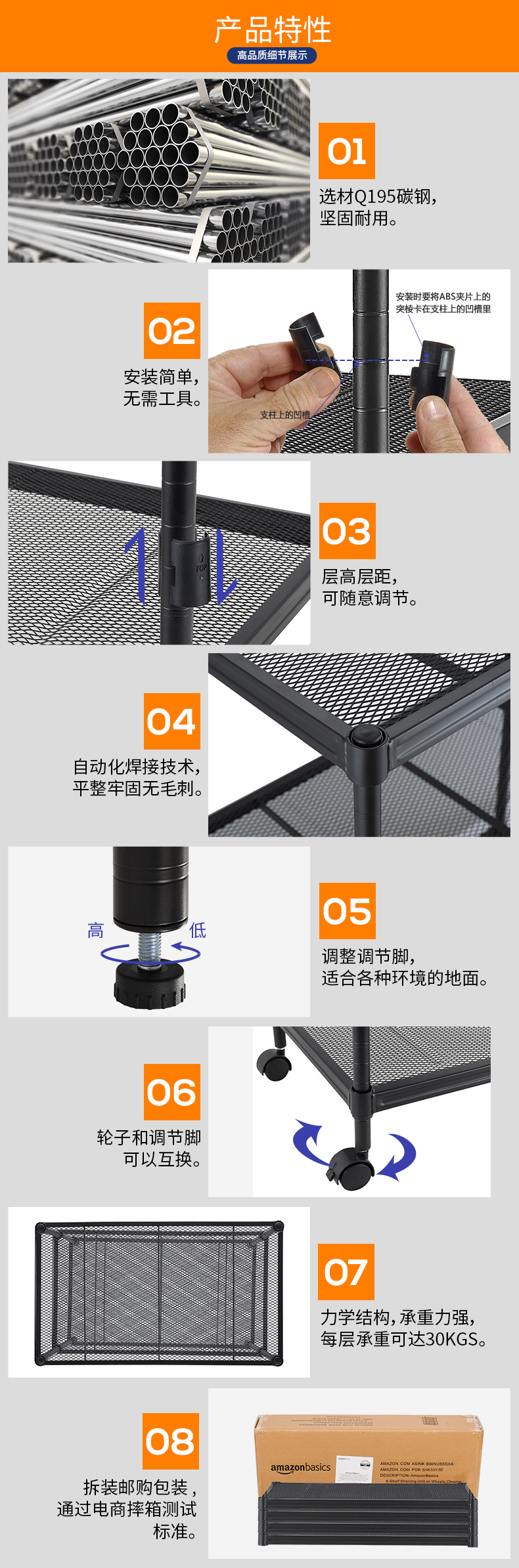 企業(yè)優(yōu)勢(shì)通用