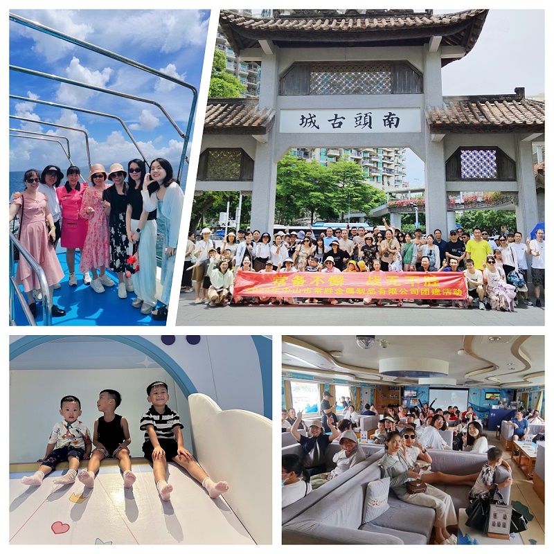 常勝7月深圳團建之旅：活力補給，正當(dāng)時