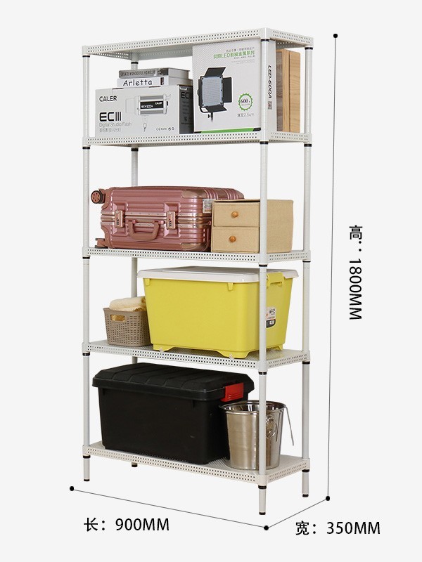 五層蜂窩板式置物架 五層蜂窩板式置物架