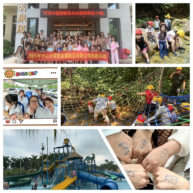 溯溪而上，清涼一夏-中山常勝團建