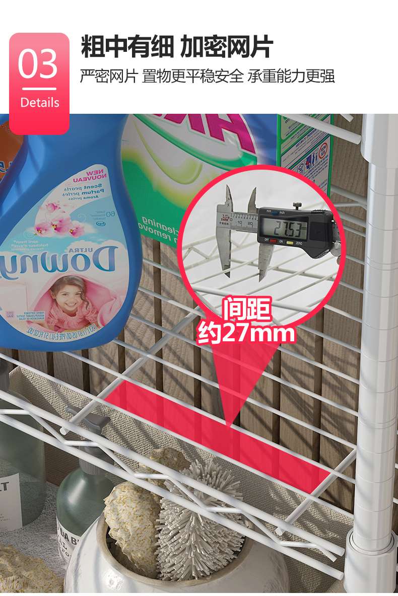 衛生間浴室廁所多功能馬桶架_碳鋼咖啡色擱架-川井 (10)