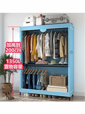 大容量組合簡易布衣柜圓管可調節衣櫥衣架 大容量組合簡易布衣柜圓管可調節衣櫥衣架