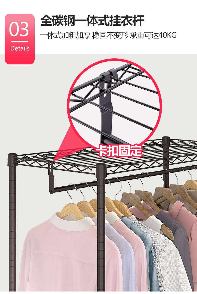 大容量組合簡易布衣柜圓管可調節衣櫥衣架-川井 (10)