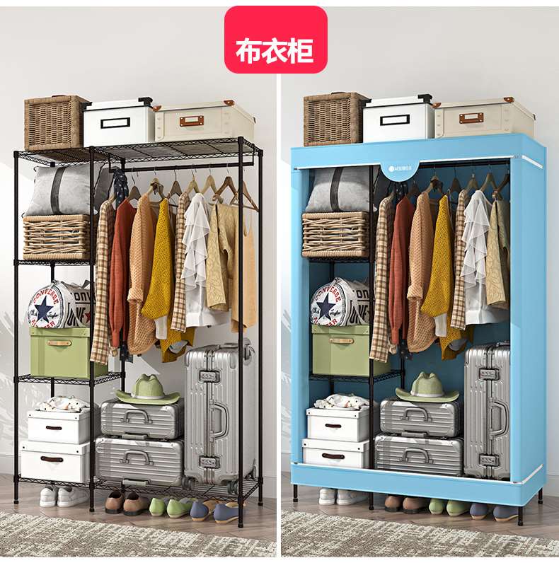 熱銷推薦簡易式衣柜學生布便捷金屬衣櫥架 (17)
