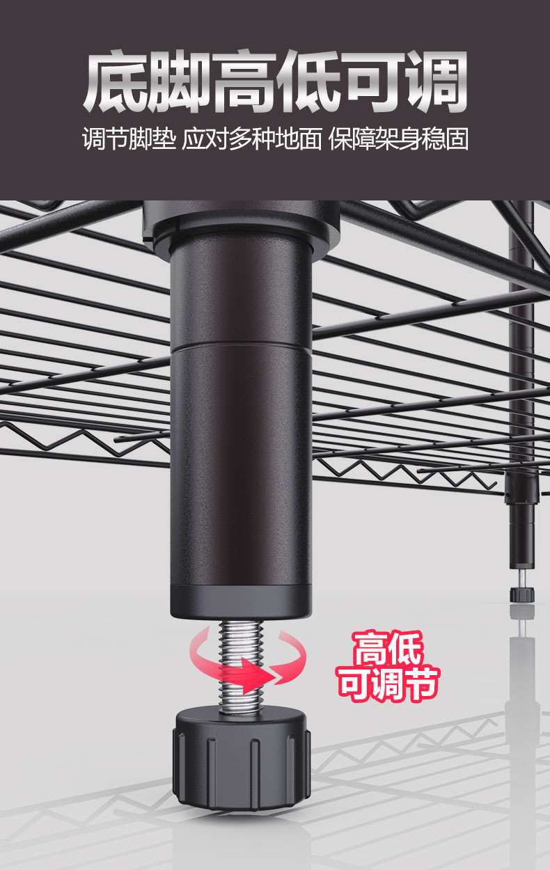 落地碳灰色輕型線網置物架_碳鋼烤漆黑色鐵線貨架_家居客廳收納鐵藝網格層架-川井 (7)