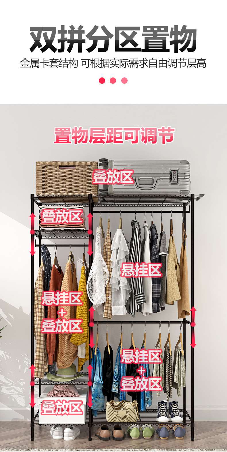 熱銷推薦簡易式衣柜學生布便捷金屬衣櫥架 (3)
