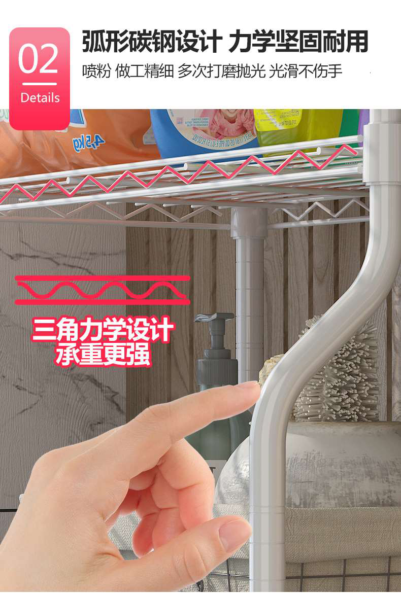 衛生間浴室廁所多功能馬桶架_碳鋼咖啡色擱架-川井 (9)