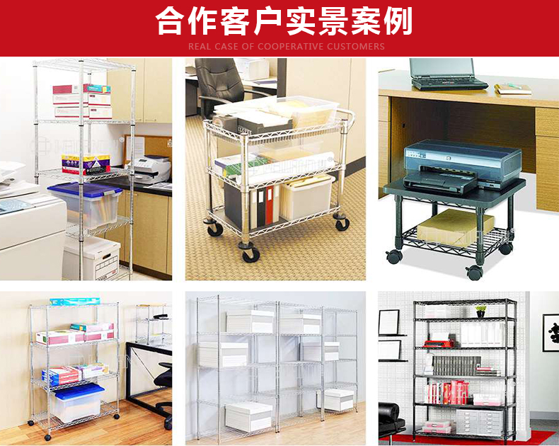 工廠貨架案例 工廠貨架案例