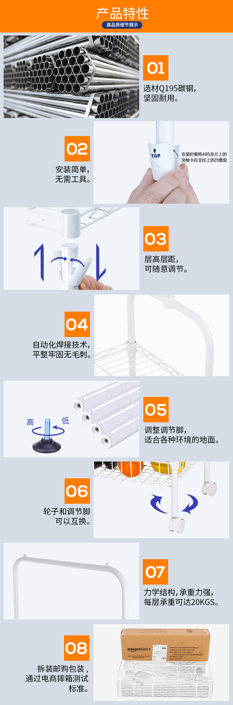 金屬碳鋼線網簡易衣櫥架布衣柜-川井 (2)