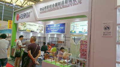 川井在第111屆百貨會取得圓滿成功，熱烈祝賀