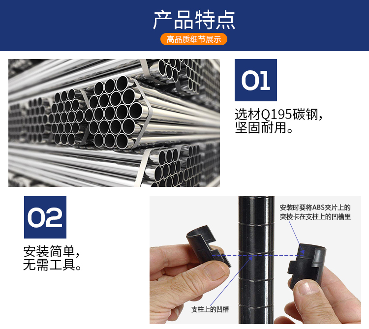 重網平網黑色_01